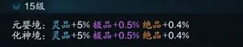 沧海攻略网3