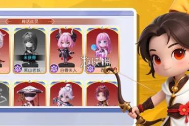 元气唤灵师兑换码大全