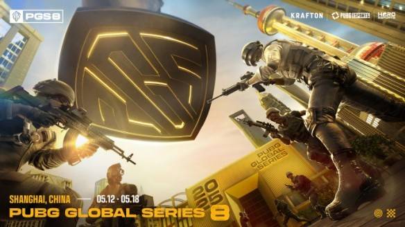 绝地求生pgs8赛程一览-pgs8赛程时间表2025