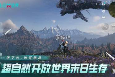 七日世界自动炼油厂建造方法