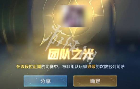 沧海攻略网1