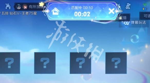 沧海攻略网2
