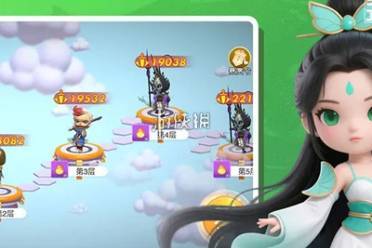 元气唤灵师最强阵容搭配推荐