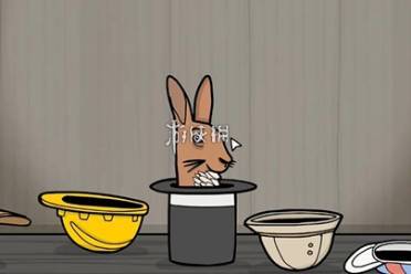 兔子先生的魔术秀第4关攻略