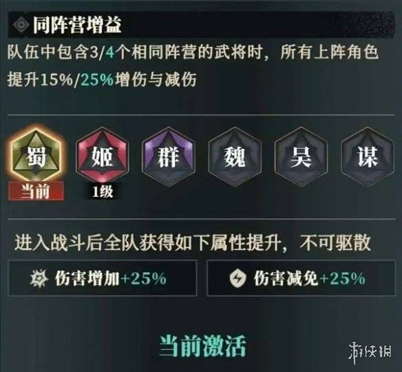 沧海攻略网5