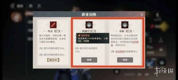 沧海攻略网6