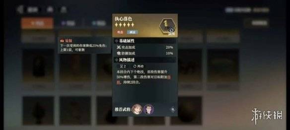 沧海攻略网10