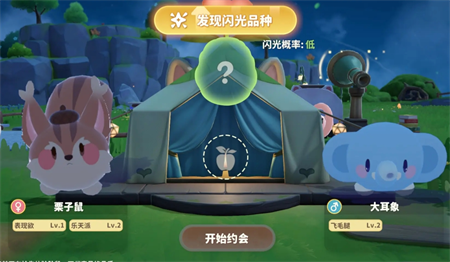 《米姆米姆哈》米姆种类及奇迹蛋获取配方