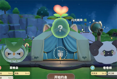 《米姆米姆哈》米姆种类及奇迹蛋获取配方