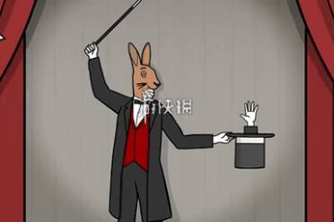 兔子先生的魔术秀第5关攻略