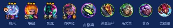 沧海攻略网2