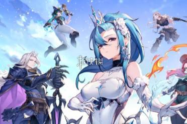 浮光幻想充值返还规则介绍