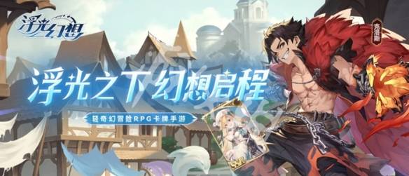 沧海攻略网2