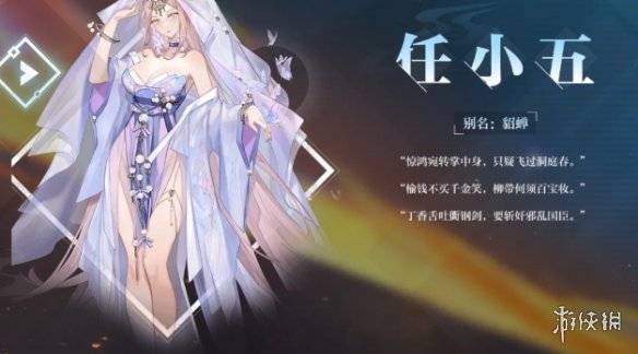 沧海攻略网2