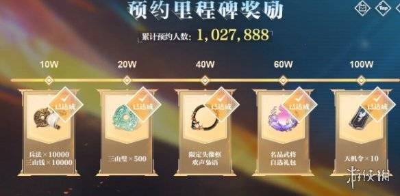 沧海攻略网4