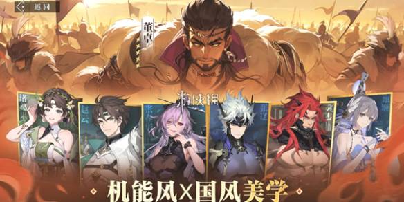 沧海攻略网1