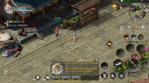 沧海攻略网5