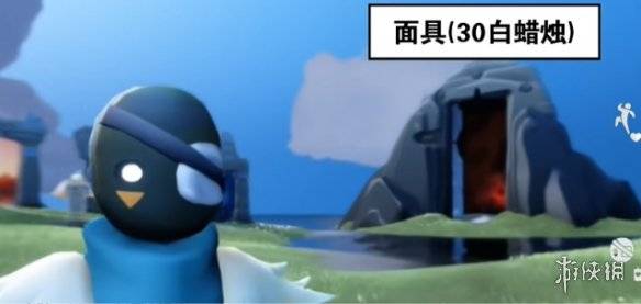 沧海攻略网4