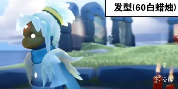 沧海攻略网2