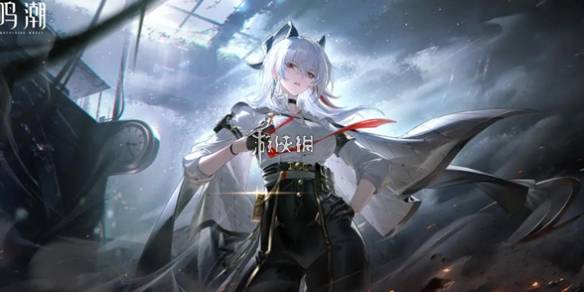 沧海攻略网1