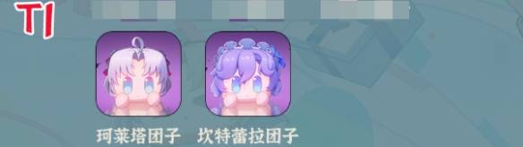 沧海攻略网3