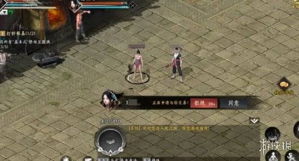 沧海攻略网5