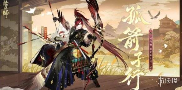 沧海攻略网2