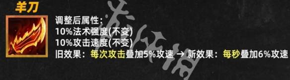 沧海攻略网2