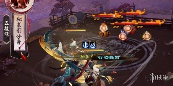 沧海攻略网6