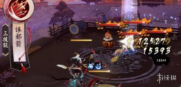 沧海攻略网4
