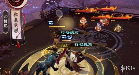 沧海攻略网5