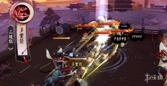 沧海攻略网3