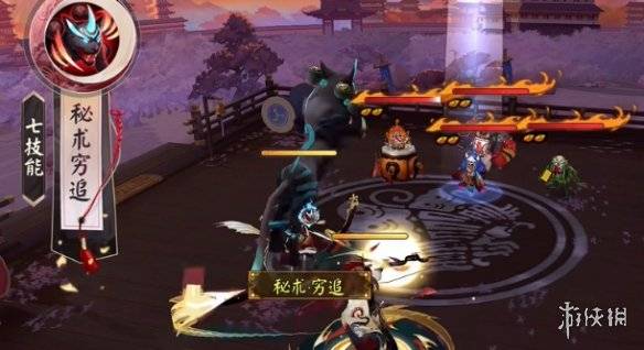沧海攻略网8