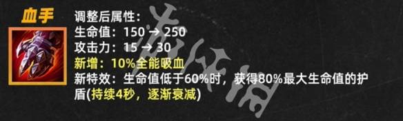 沧海攻略网2
