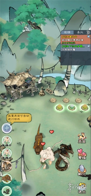 沧海攻略网1