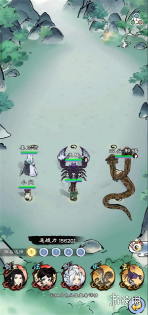 沧海攻略网2