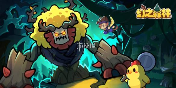 沧海攻略网1