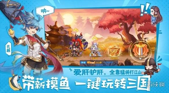 沧海攻略网4