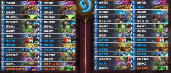沧海攻略网2