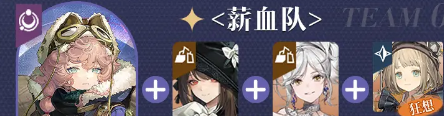 沧海攻略网2