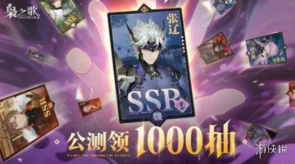 沧海攻略网4