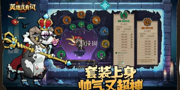 沧海攻略网1