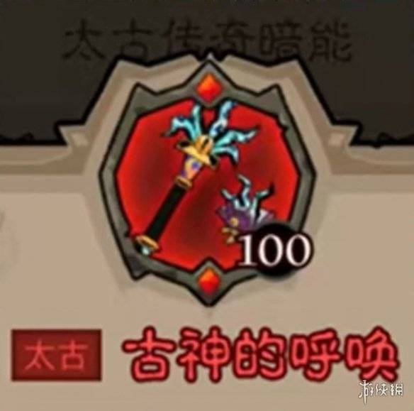 沧海攻略网5