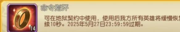 沧海攻略网4