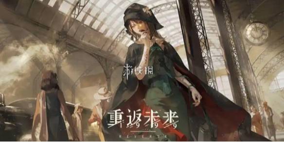 沧海攻略网1