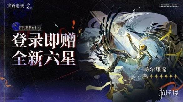 沧海攻略网2