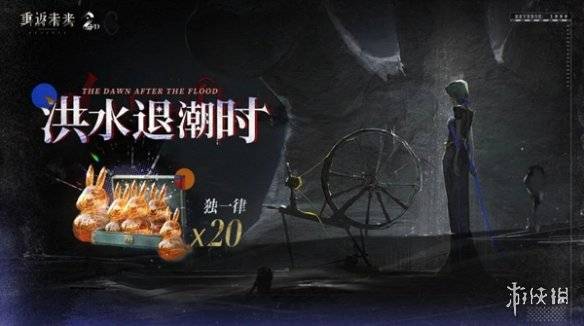 沧海攻略网5