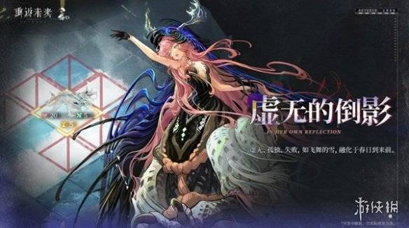 沧海攻略网9