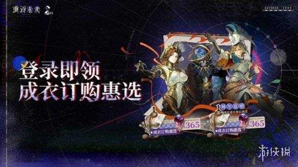 沧海攻略网8