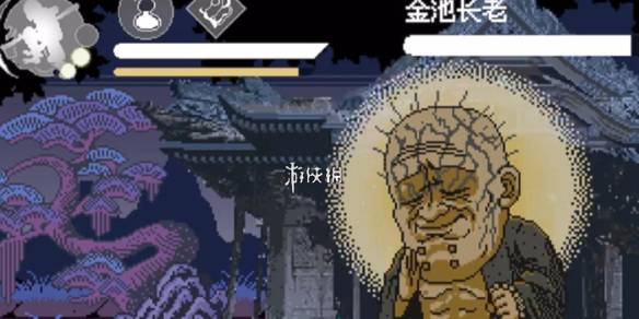 沧海攻略网1